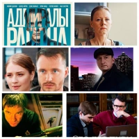 Русские криминальные сериалы смотреть онлайн